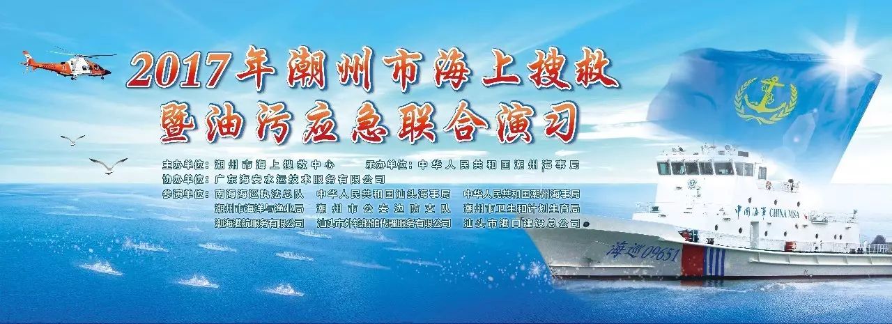 ЭͬӦ�� ƽ�����ݣ�2017�����к����Ѿ�������Ӧ��������ϰ˳���ٰ죡