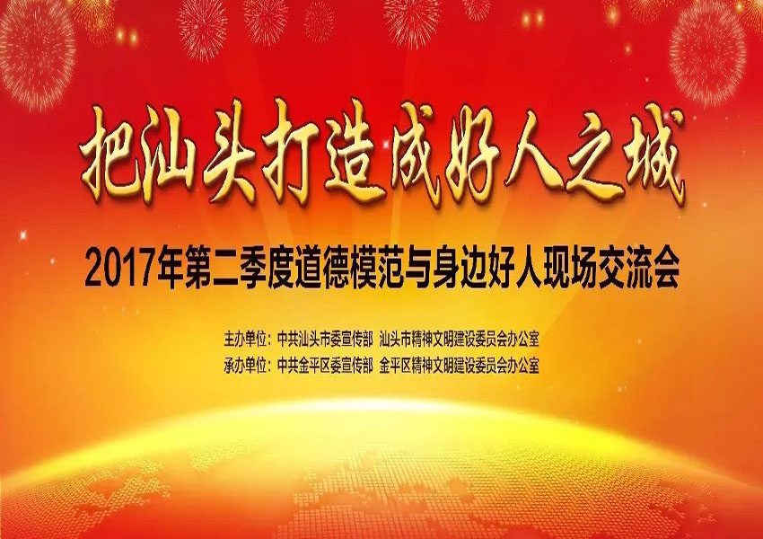 ��ͷ���조����֮�ǡ�����ַ������ߺ���ʾ���������� �����������Ƶ�������