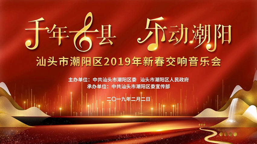 ǧ ֶ|2019´ֻԲУ